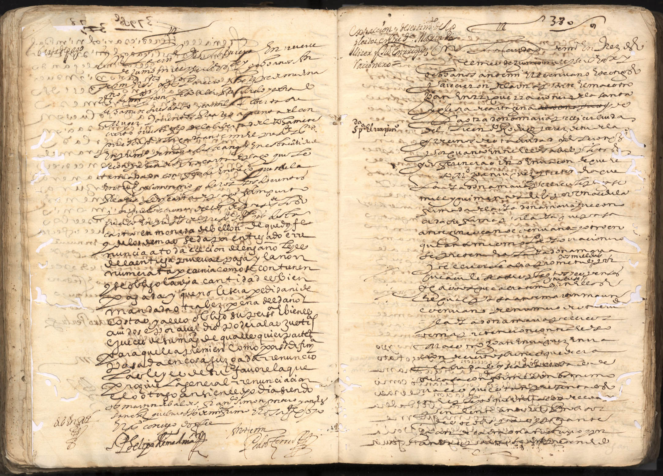 Registro de Pedro Ferrer, Murcia de 1628.